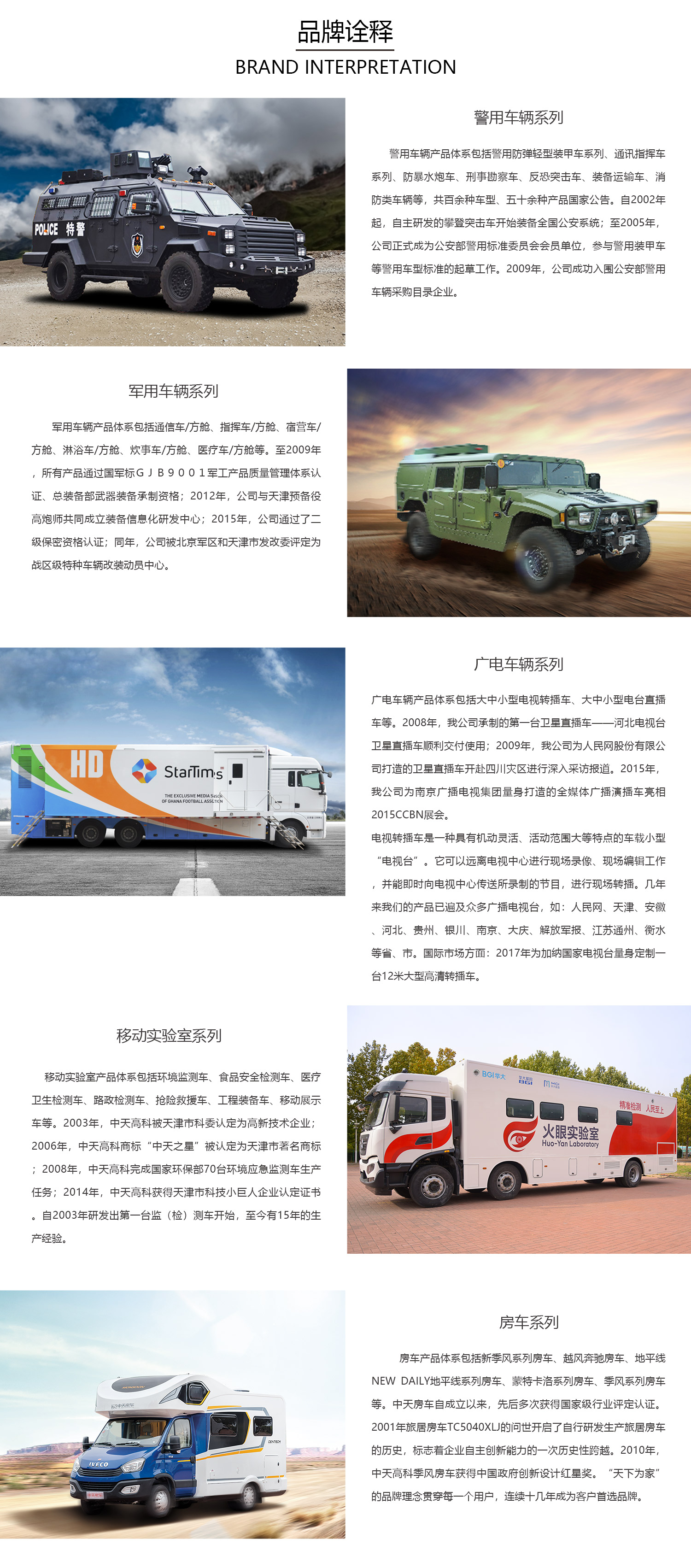 2021修改.jpg